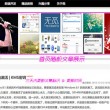 免费下载word文档电脑版官方